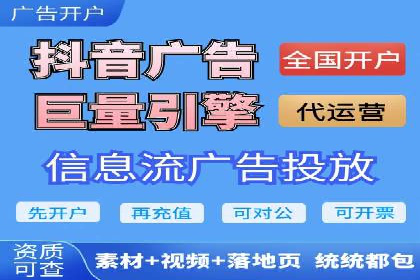 某企业通过百度推广竞价实现品牌快速崛起