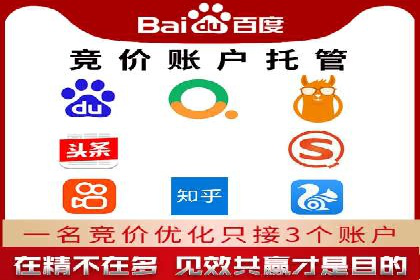 知乎信息流内容运营技巧分享