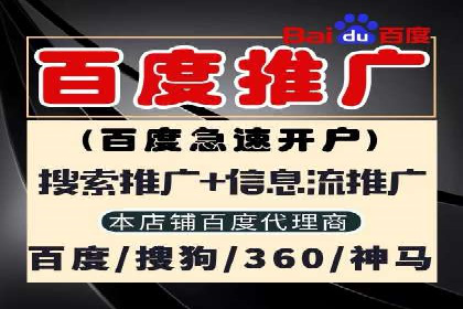 信息流广告投放技巧解析