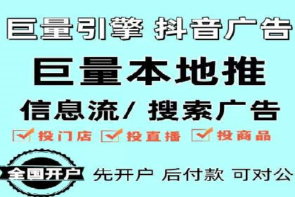 sem推广竞价策略的五大要点及成功案例解读